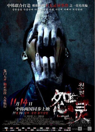 拉里奥哈大学学士学位证